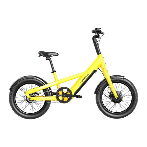 Heybike Compact City - Sárga